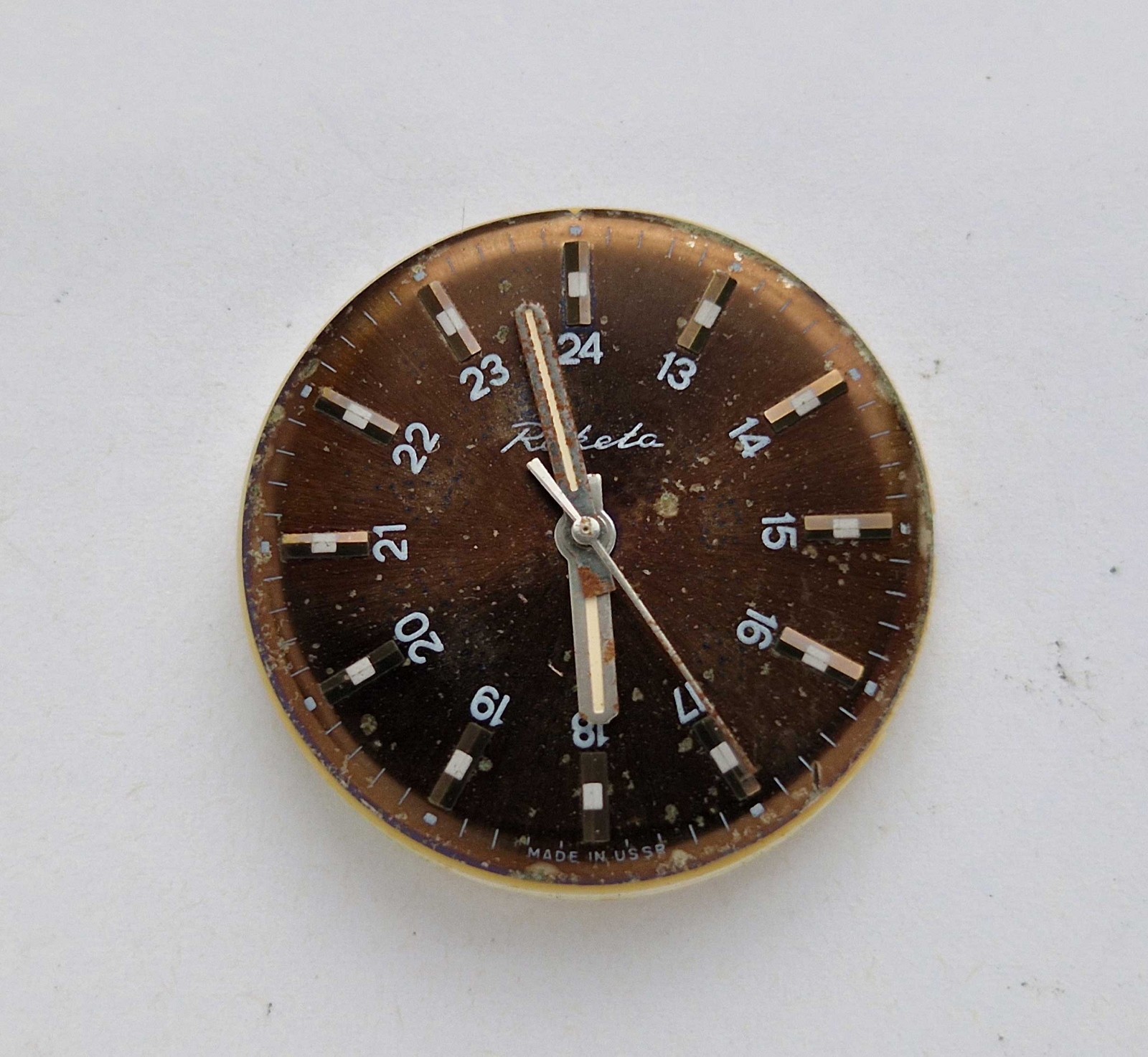 RAKETA Wrist Watch Movement. 19 Jewels. Cal 2609.NP PARTS REPAIR