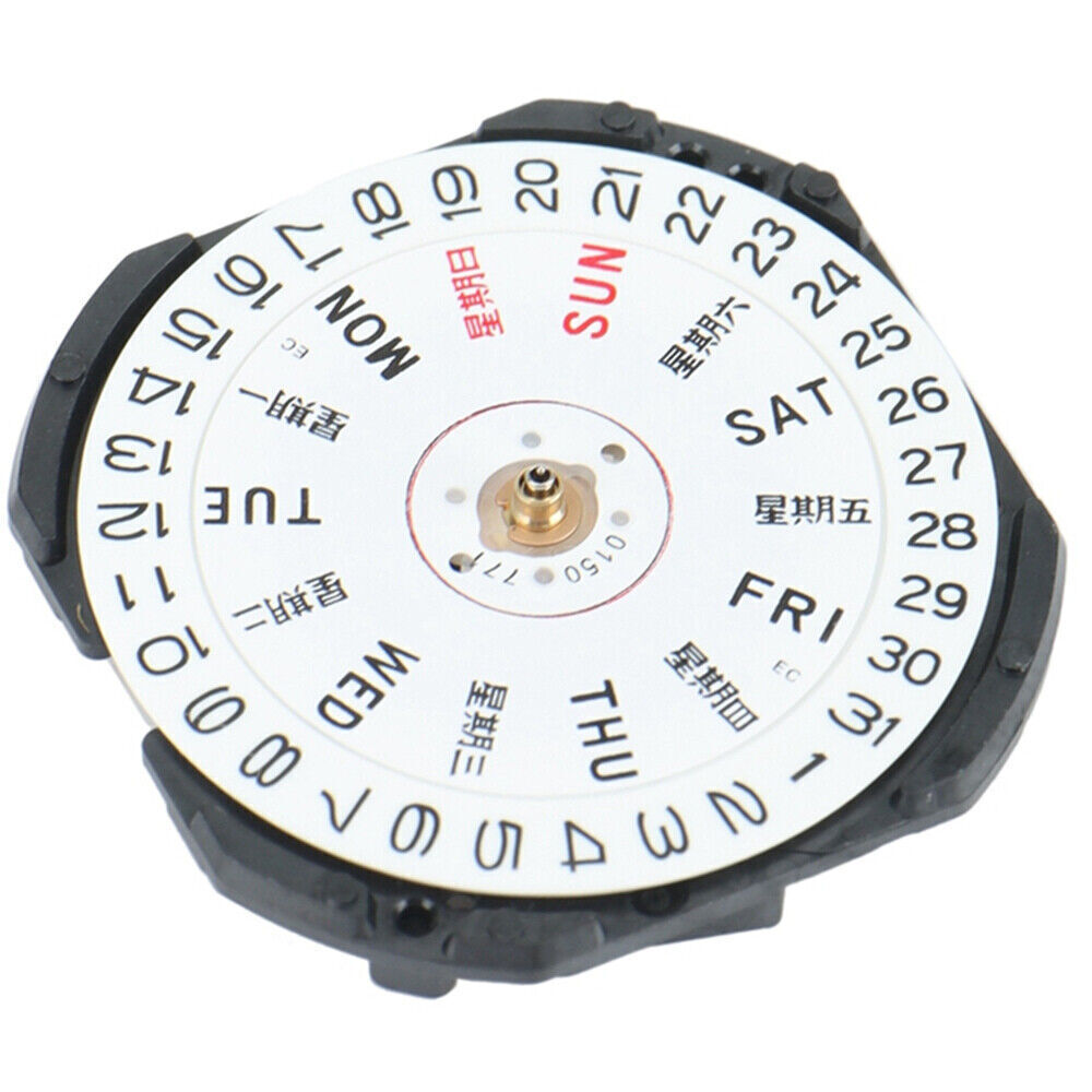 Hattori Epson TMI VX33 VX33E Watch Quartz Movement Japan Made