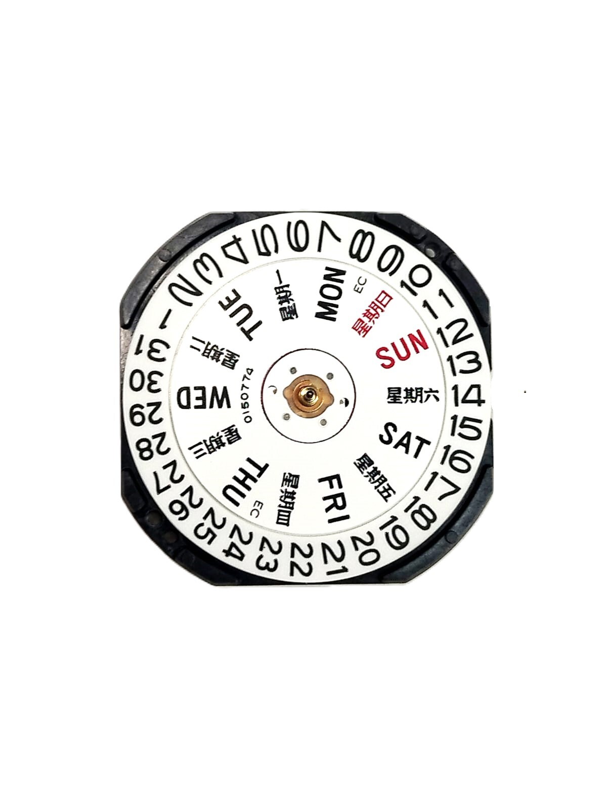 Hattory VX43 Day & Date Seiko Watch Movement Quartz