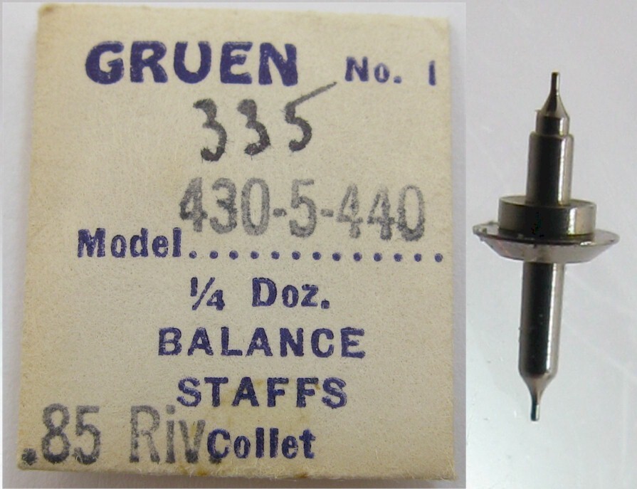 Gruen 335 430 435 440 watch movement part balance staff rivure 0.85 mm
