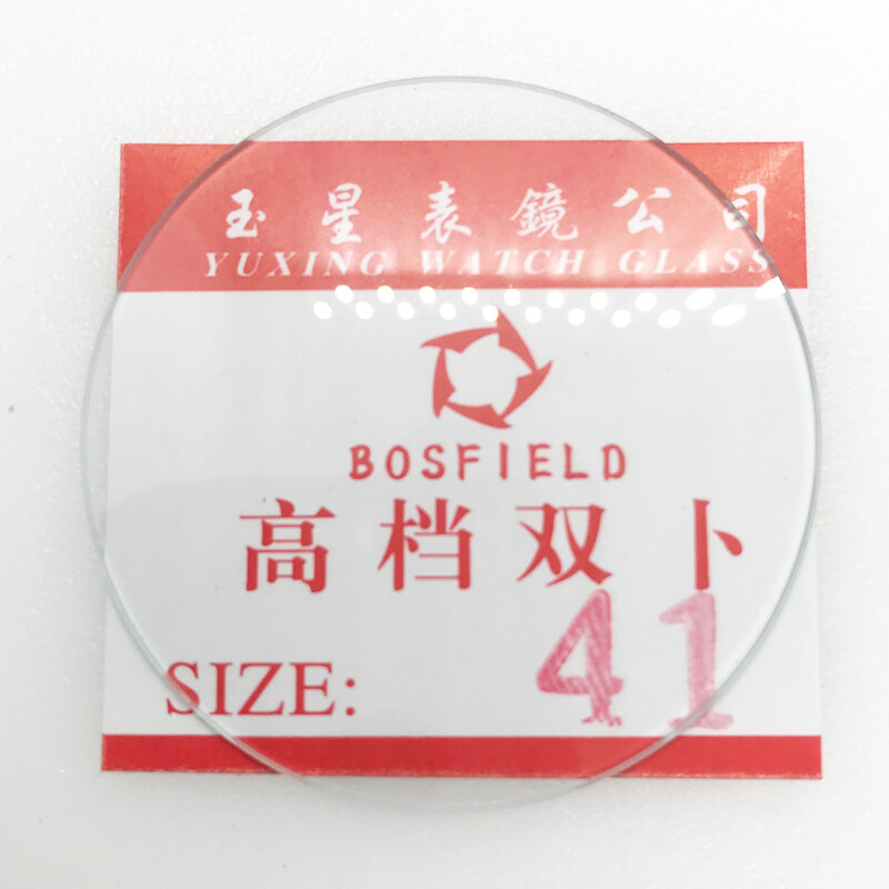 Round Replacement Watch Clear Glass Lens Dual Convex Surface 41mm Diameter 1Pcs