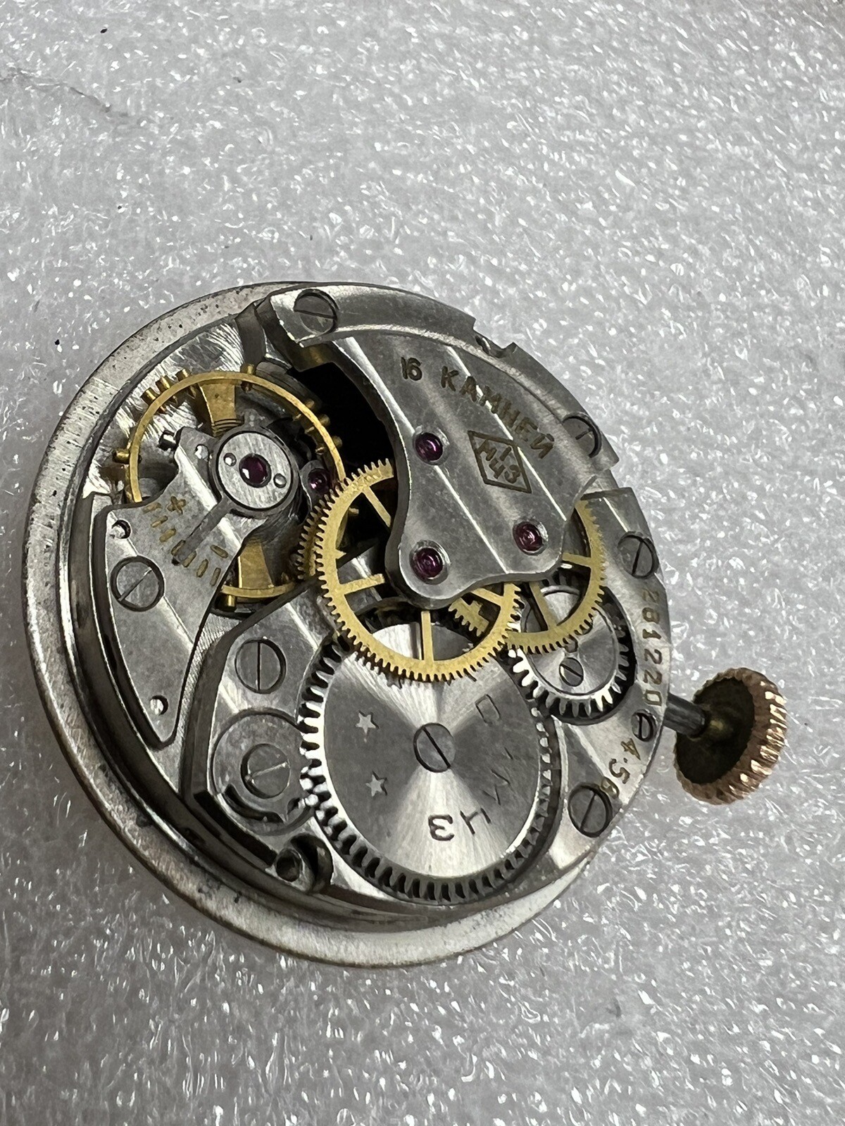 Watch movement USSR Moskva From Gold Watches 1MCHZ. FOR PARTS