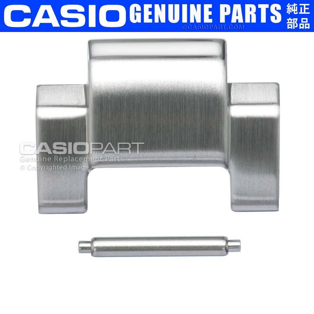 CASIO STAINLESS STEEL BAND LINK FOR G-STEEL METAL BRACELET GST-B100D GSTB100D