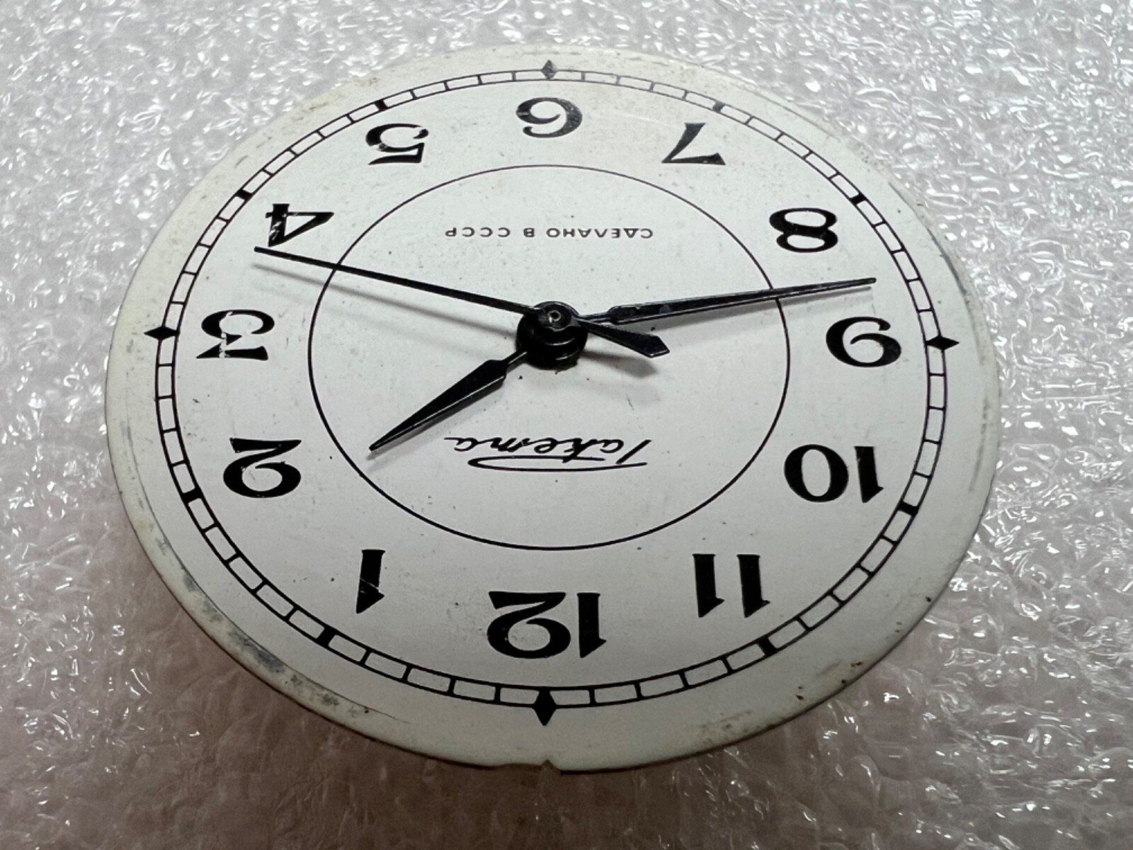Watch movement USSR Raketa Cal.2609.НА plus Dial.For parts.