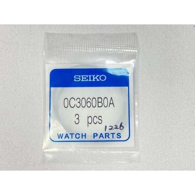 [ 1pcs ] Seiko 0C3060B0A Case Back Gasket O-ring Color Black Watch Parts New