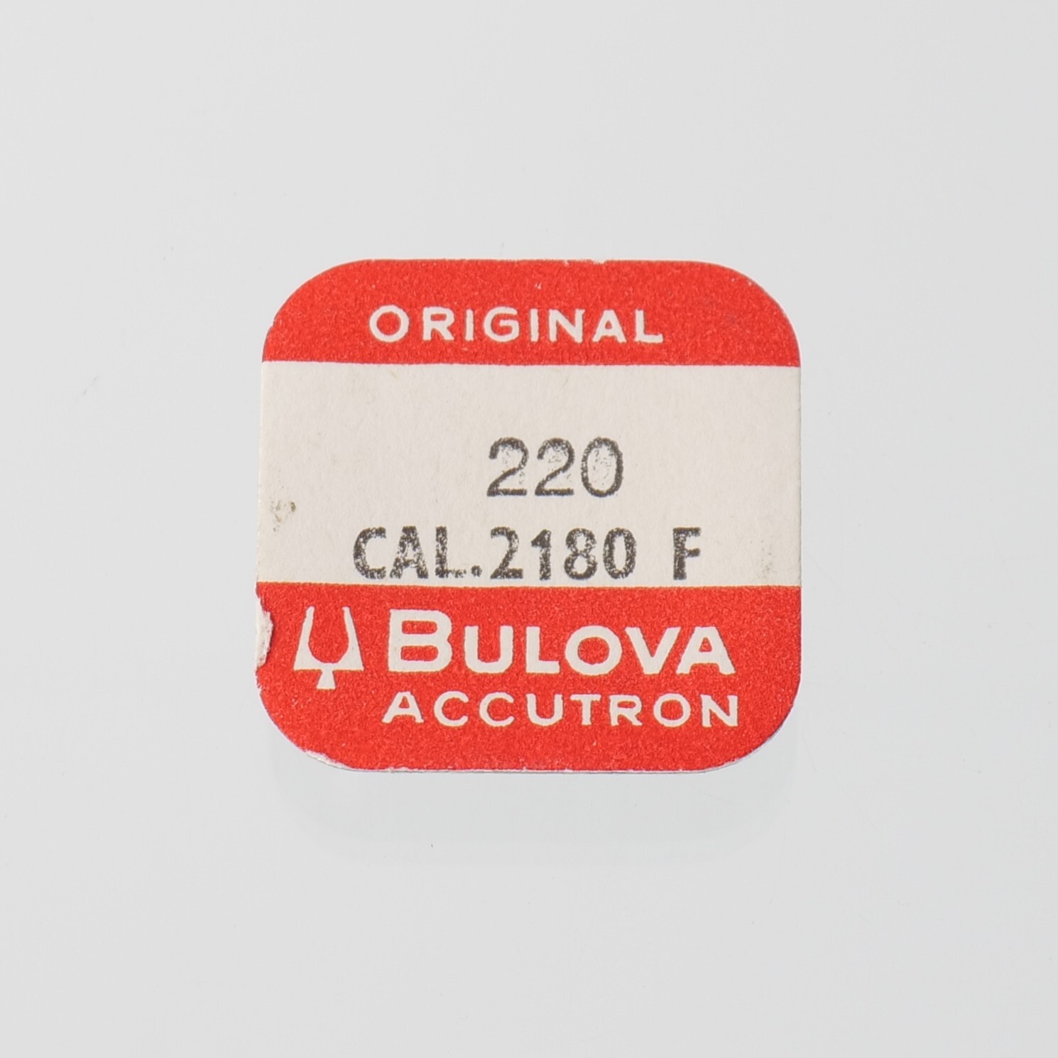 NOS Bulova Accutron 2180F, 2181F Hack Lever Assembly Part #220 Watchmaker (C5D4)