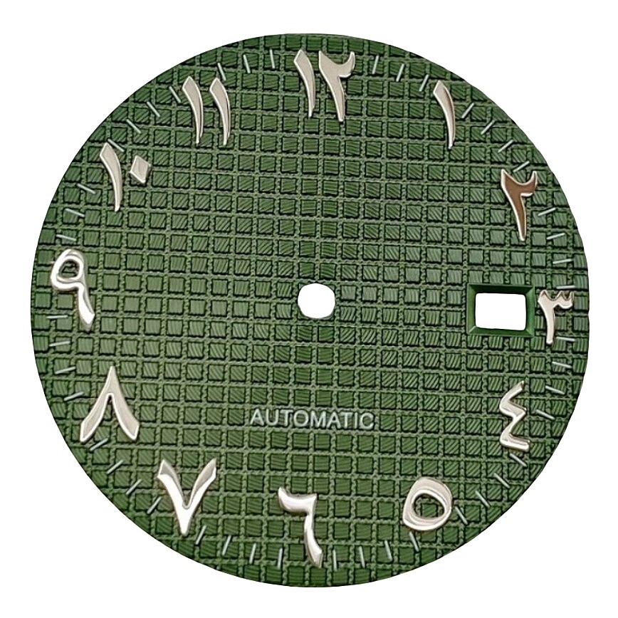 31.8mm NH35 Dial Arabic Numeral Dial No Logo Fits NH35/NH36 Movements Watch Dial