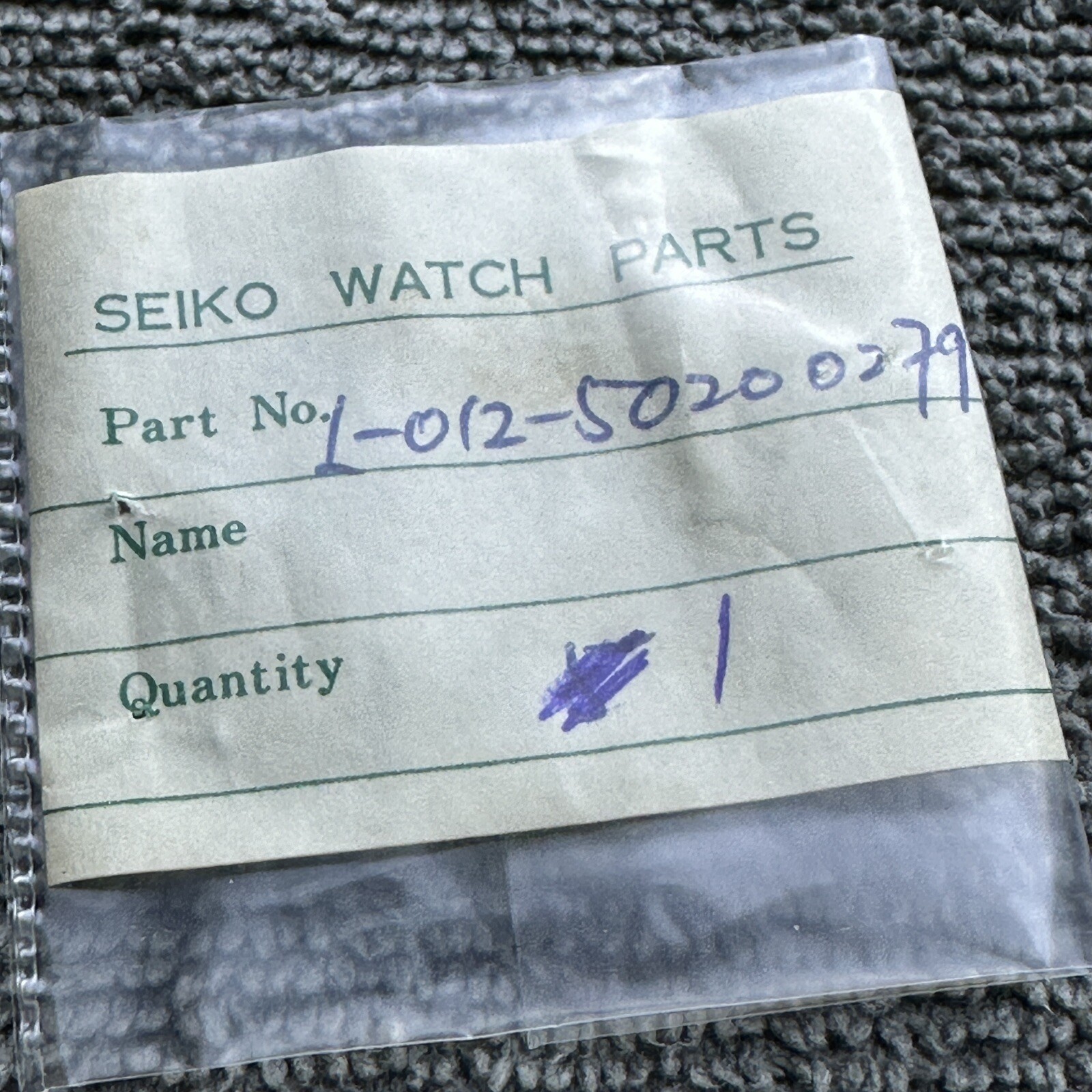 NEW OLD STOCK PANEL COVER QUARTZ LC SEIKO L012-5029