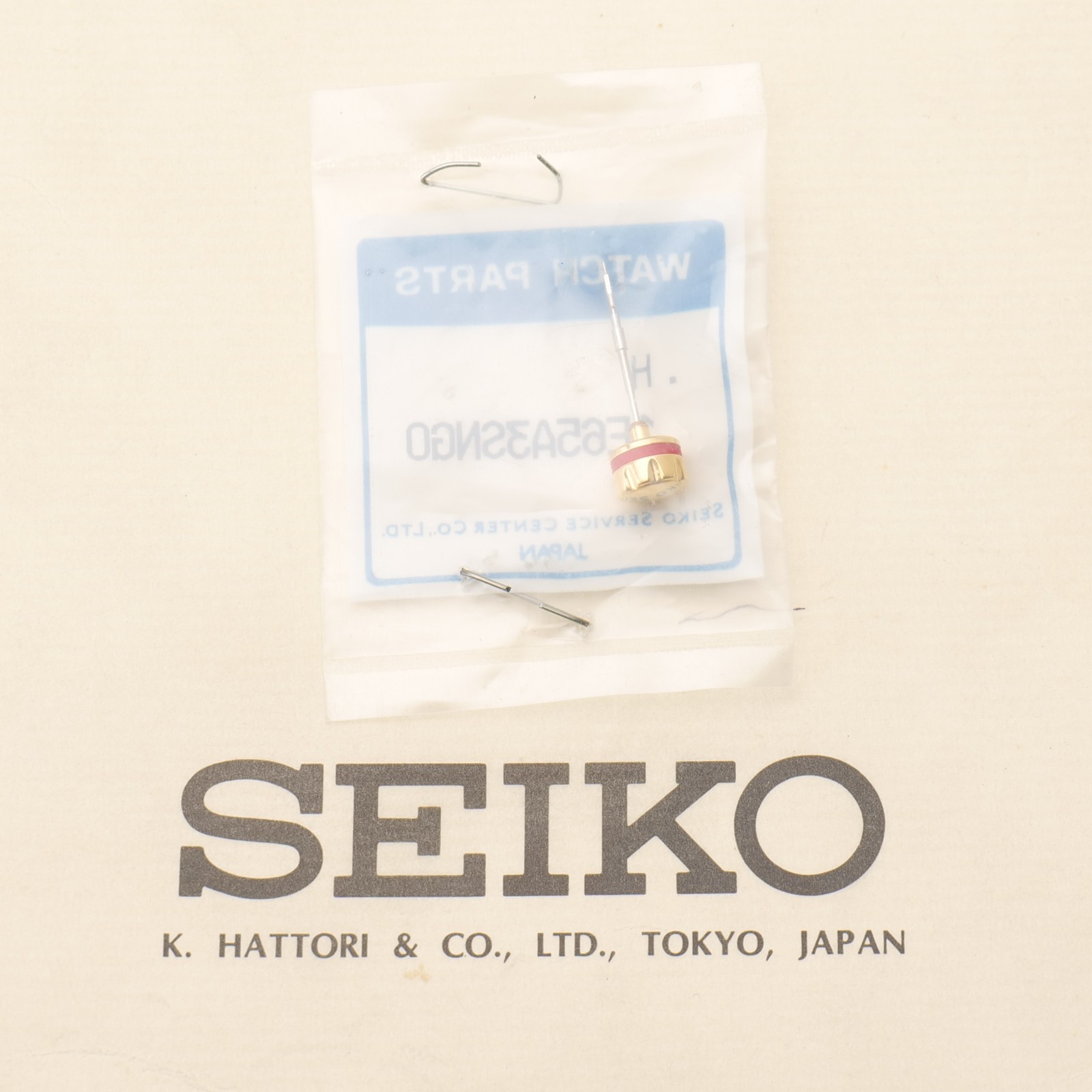 SEIKO Crown 1E65A3SNG0 Watch Part New Old Stock Watchmakers Genuine (SEK)