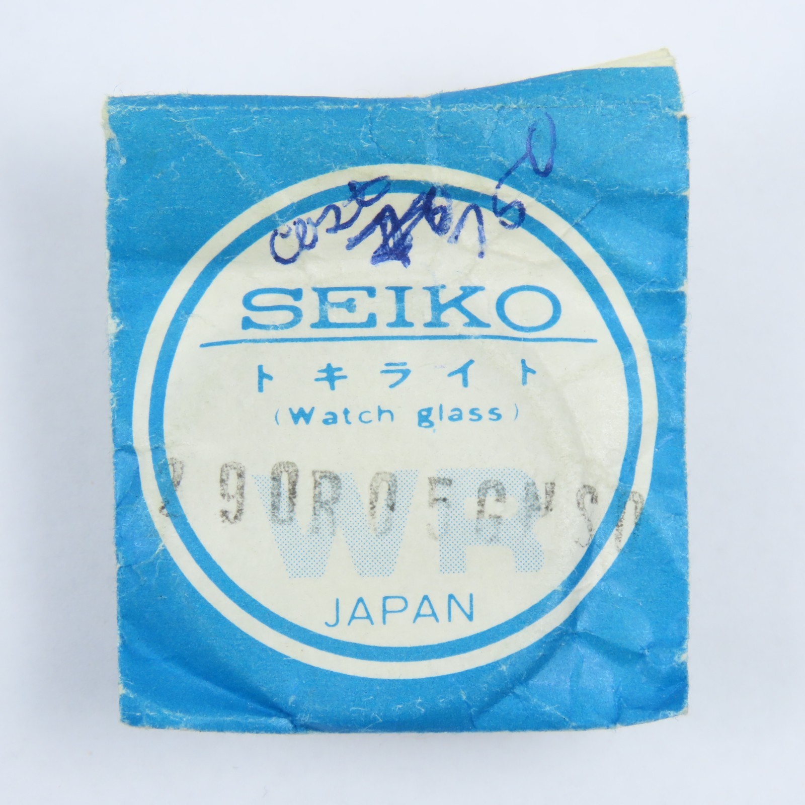 SEIKO Wristwatch Crystal | 290R05GNS0 | Hardlex | Mineral Glass