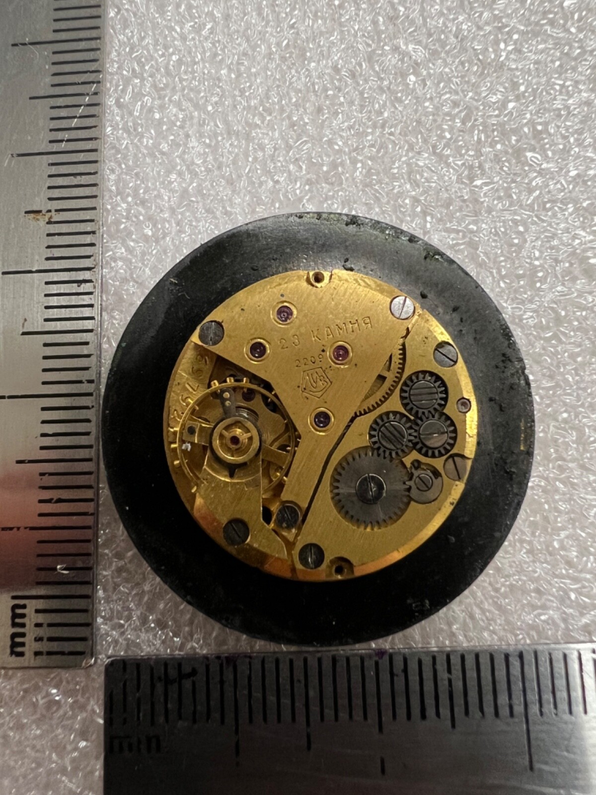 USSR LUCH movement 2209 caliber Gold Plated watch mechanism. FOR PARTS .