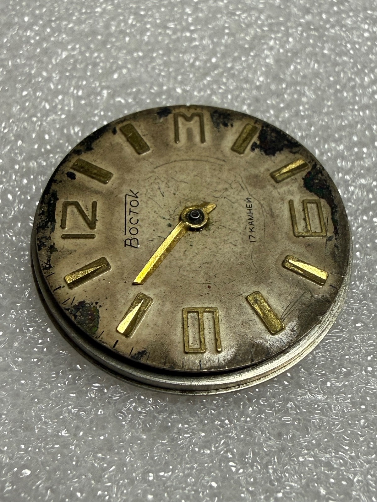 Watch movement USSR Vostok Cal.2409A plus Dial.For parts.