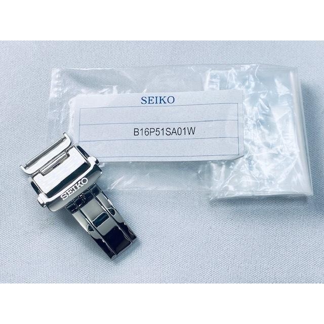 SEIKO Genuine Watch Buckle Deployment Clasp 16mm B16P51SA01W for STXD001