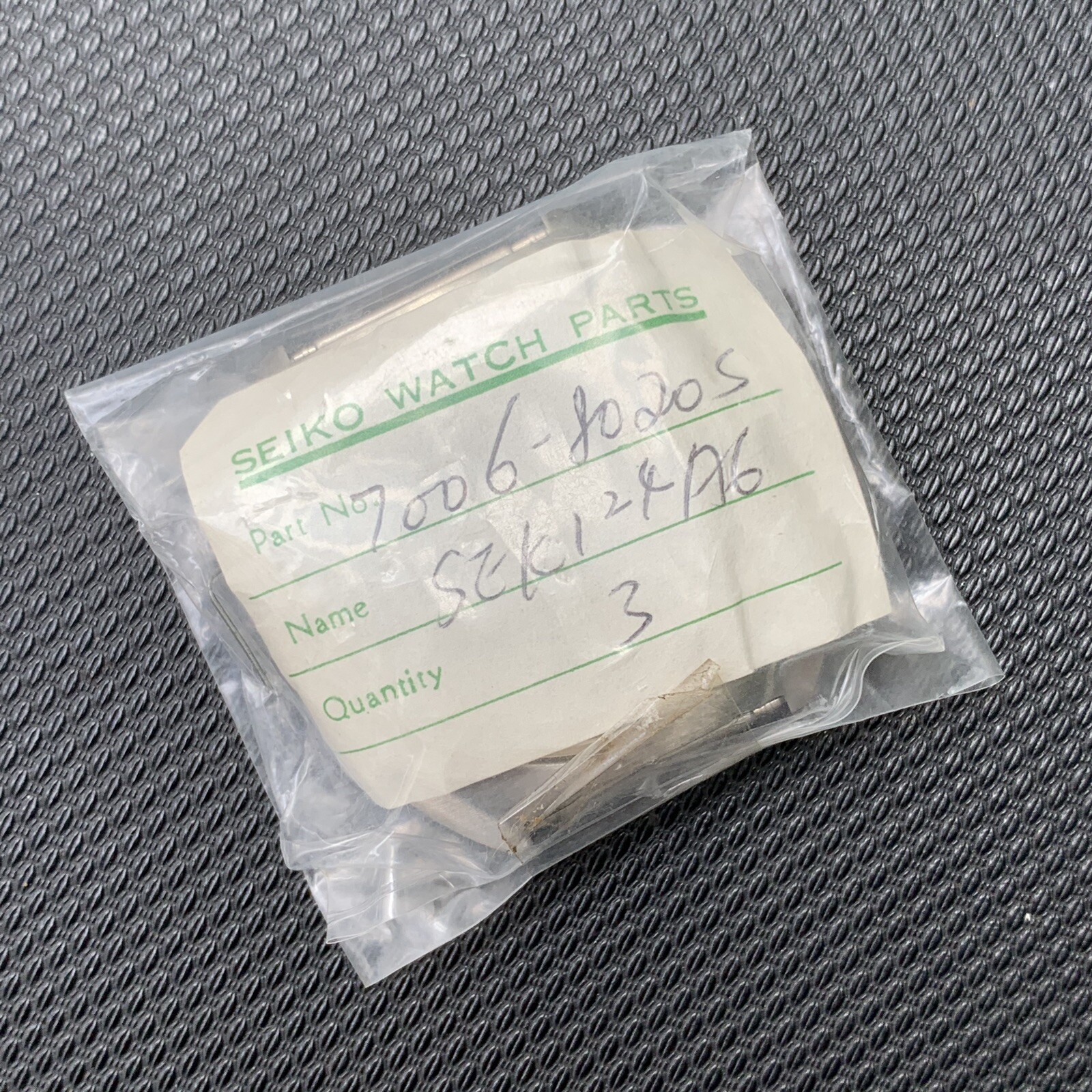 GENUINE NEW OLD STOCK ‘1974 VINTAGE SEIKO 7006-8020 SS CASE SET