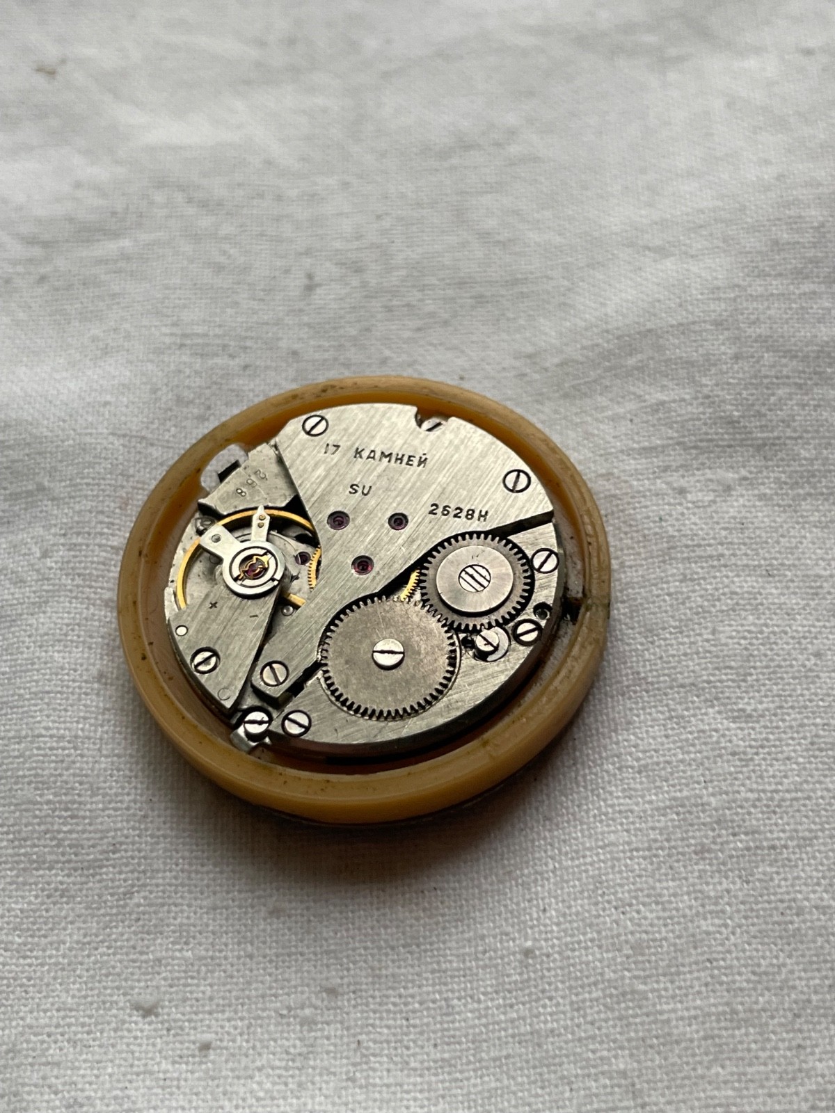 Chaika 2628H – USSR movement for mens watch AS IS, lot 1005