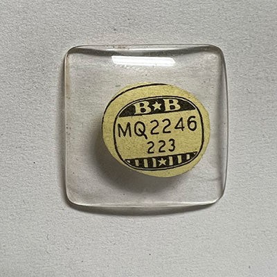 ELGIN : MULTIPLE MODELS – Square w/Radius Corners 22.4mm x 22.3mm