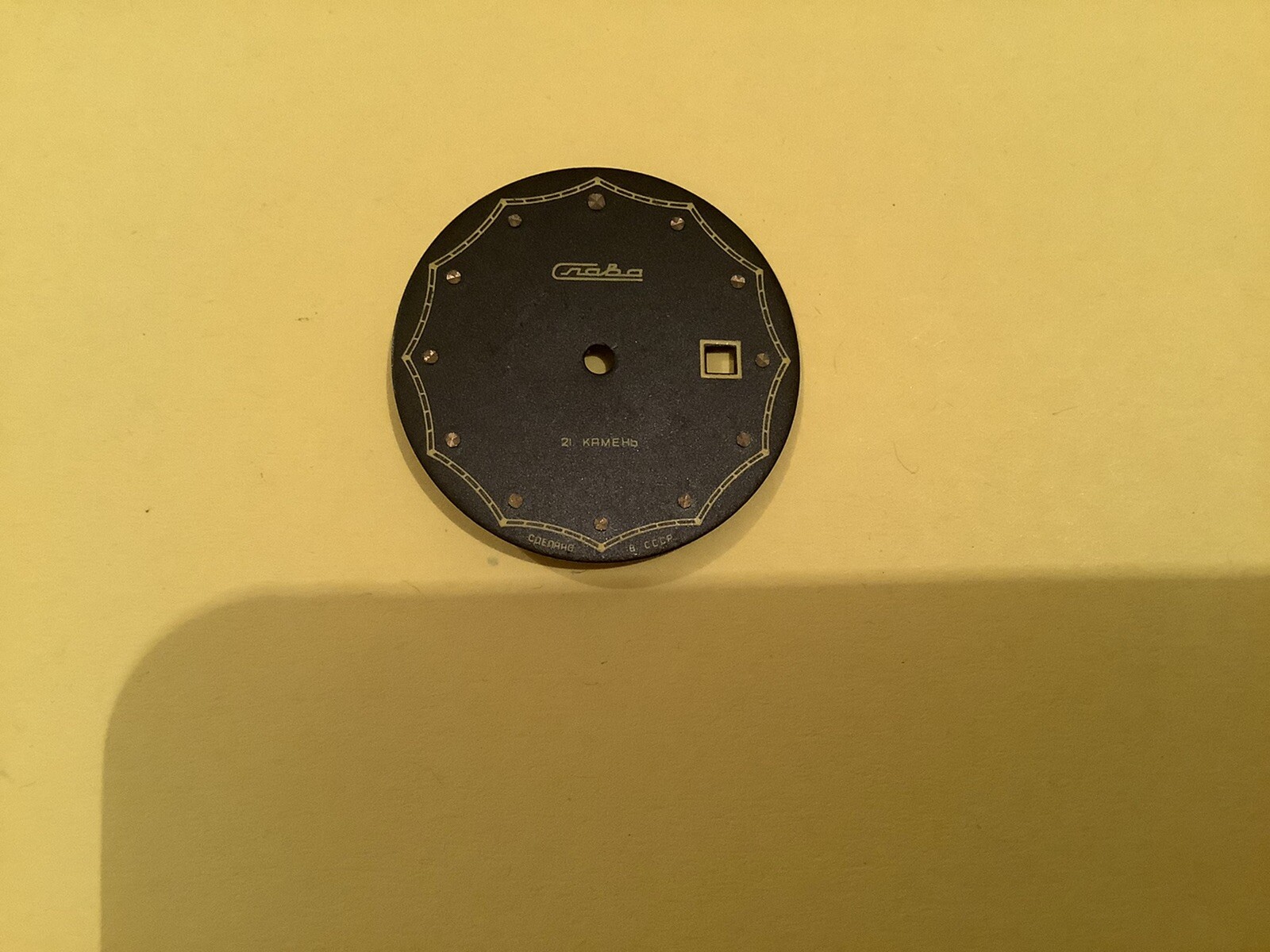 CLASSIC WATCH PARTS. Slava 2414 Dial 30mm Diameter. Date @3 Ref 4