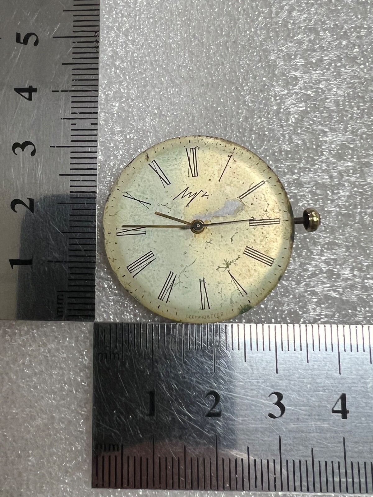 USSR LUCH movement 2209 caliber Gold Plated watch mechanism. FOR PARTS .
