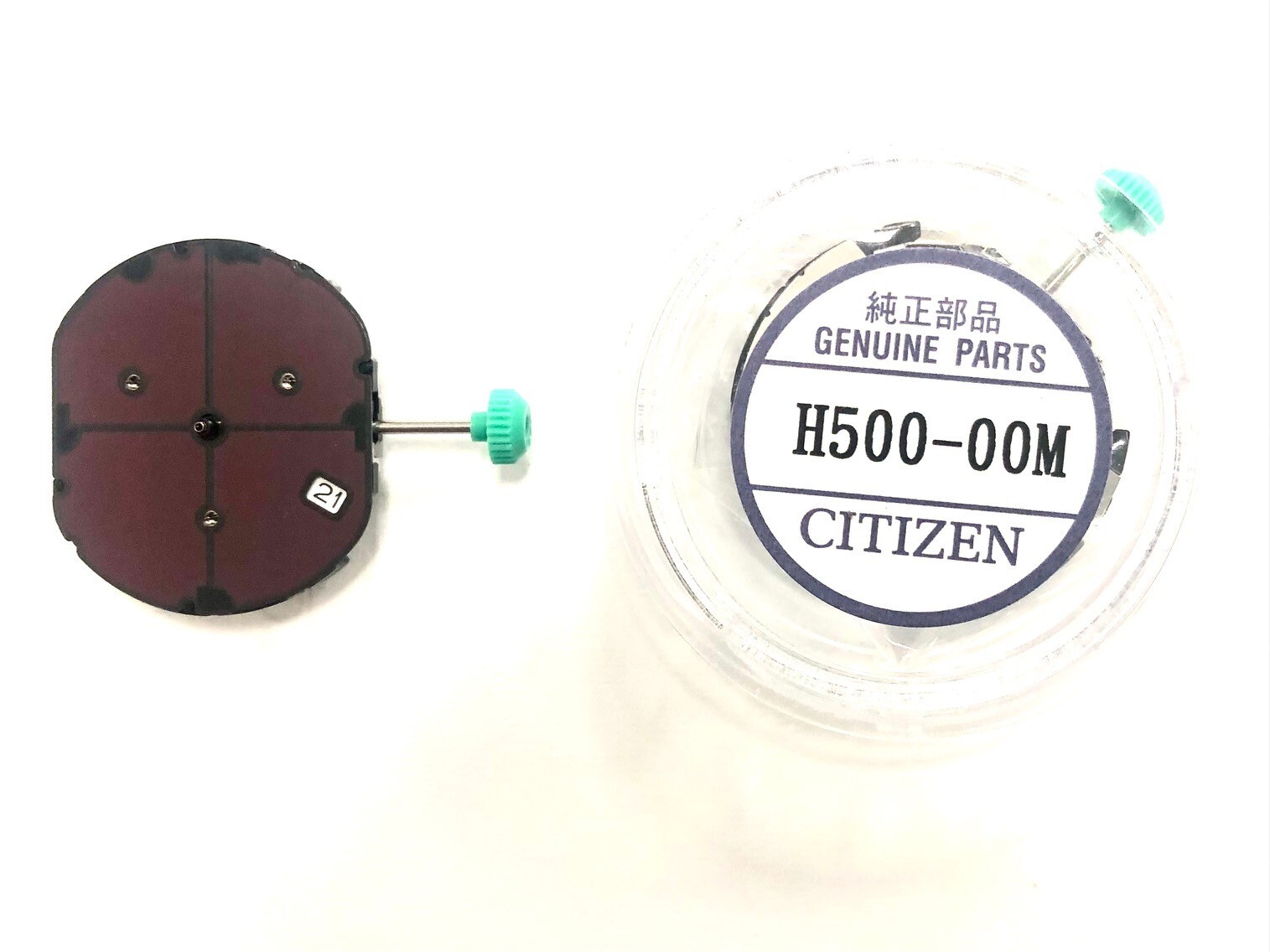CITIZEN H500 WATCH MOVEMENT ECO-DRIVE SOLAR Date at 4 Angled NEW GENUINE