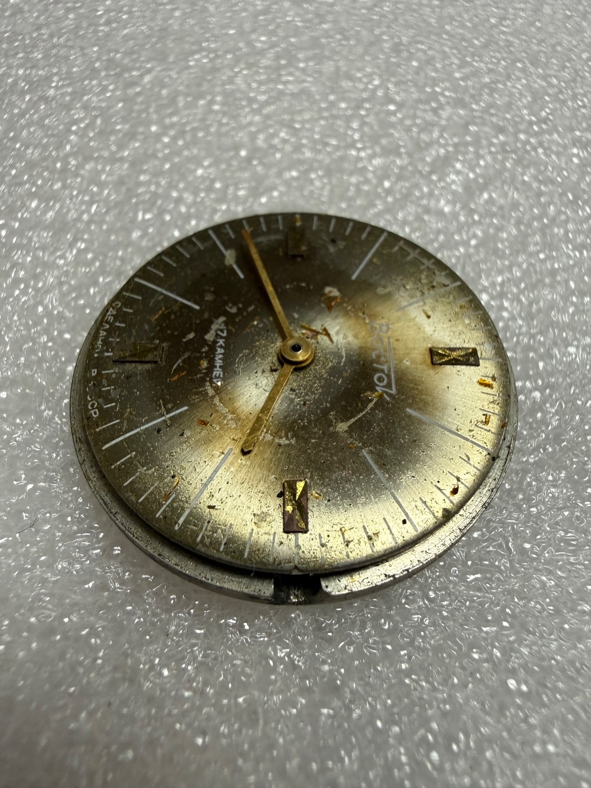 Watch movement USSR Vostok Cal.2409A plus Dial.For parts.
