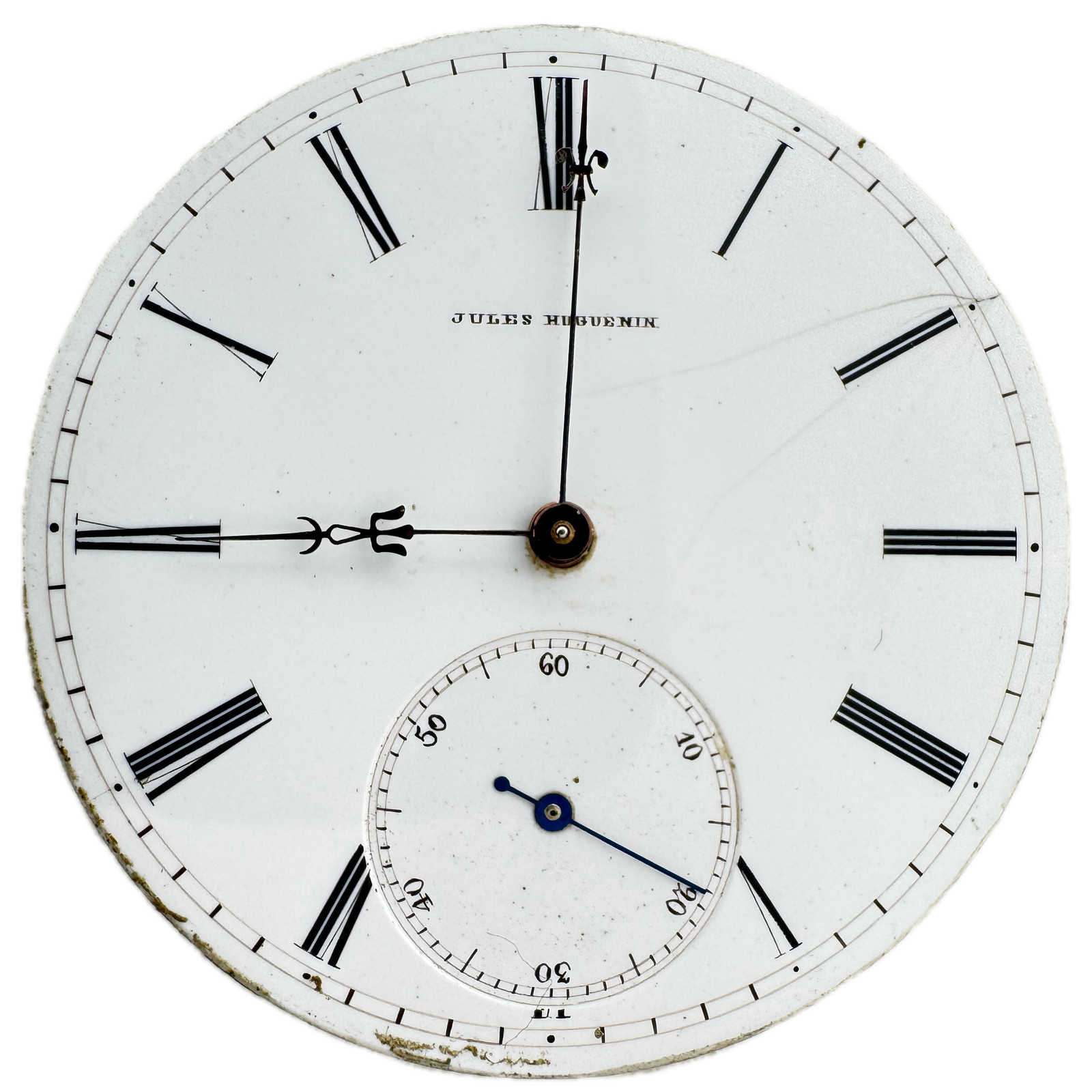 Antique Jules Huguenin Key Wind Cylinder Escapement Pocket Watch Movement Swiss