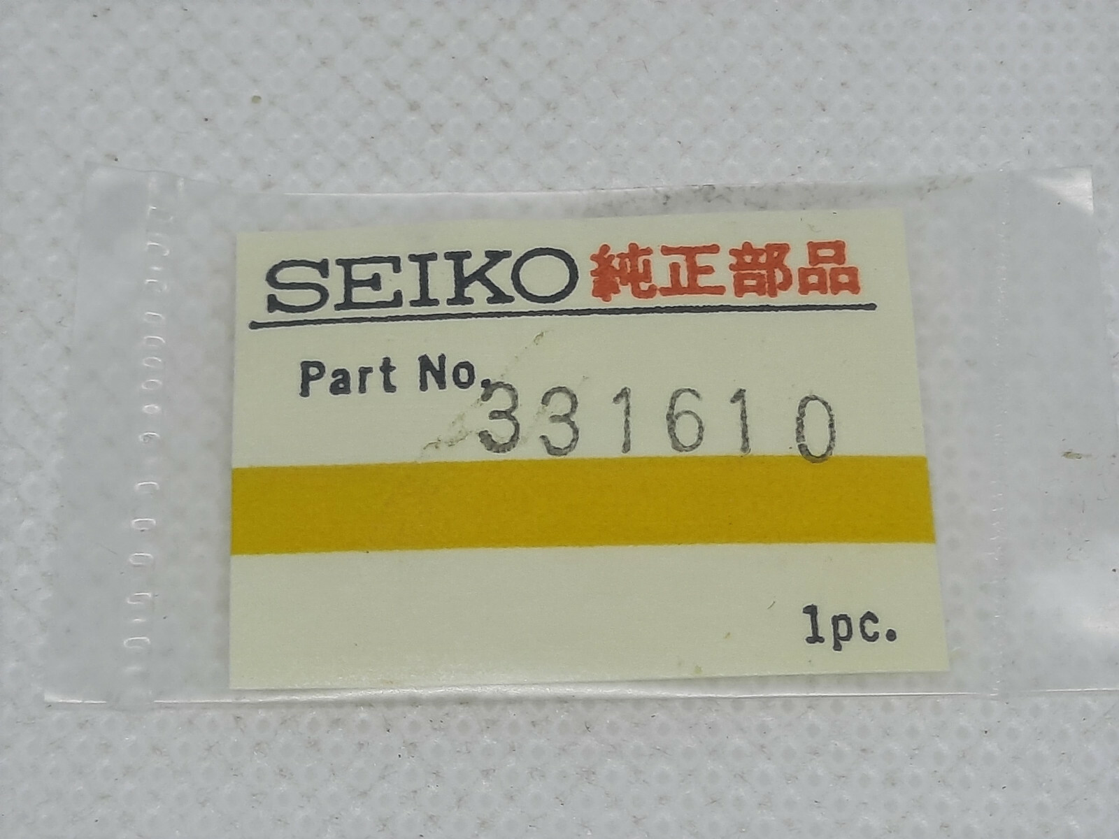 Genuine NOS Seiko 331610 Roller with Lever for Seiko 4006, 6117, 6138, 6139