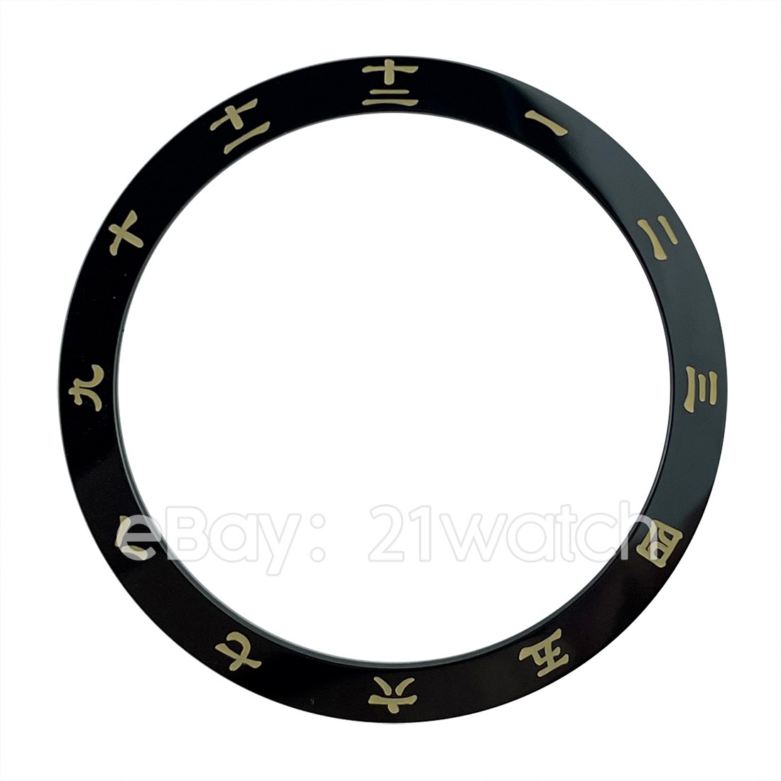 SKX007 SRPD GMT 38mm Flat Ceramic Bezel Insert with Dual Time Kanji Black C3