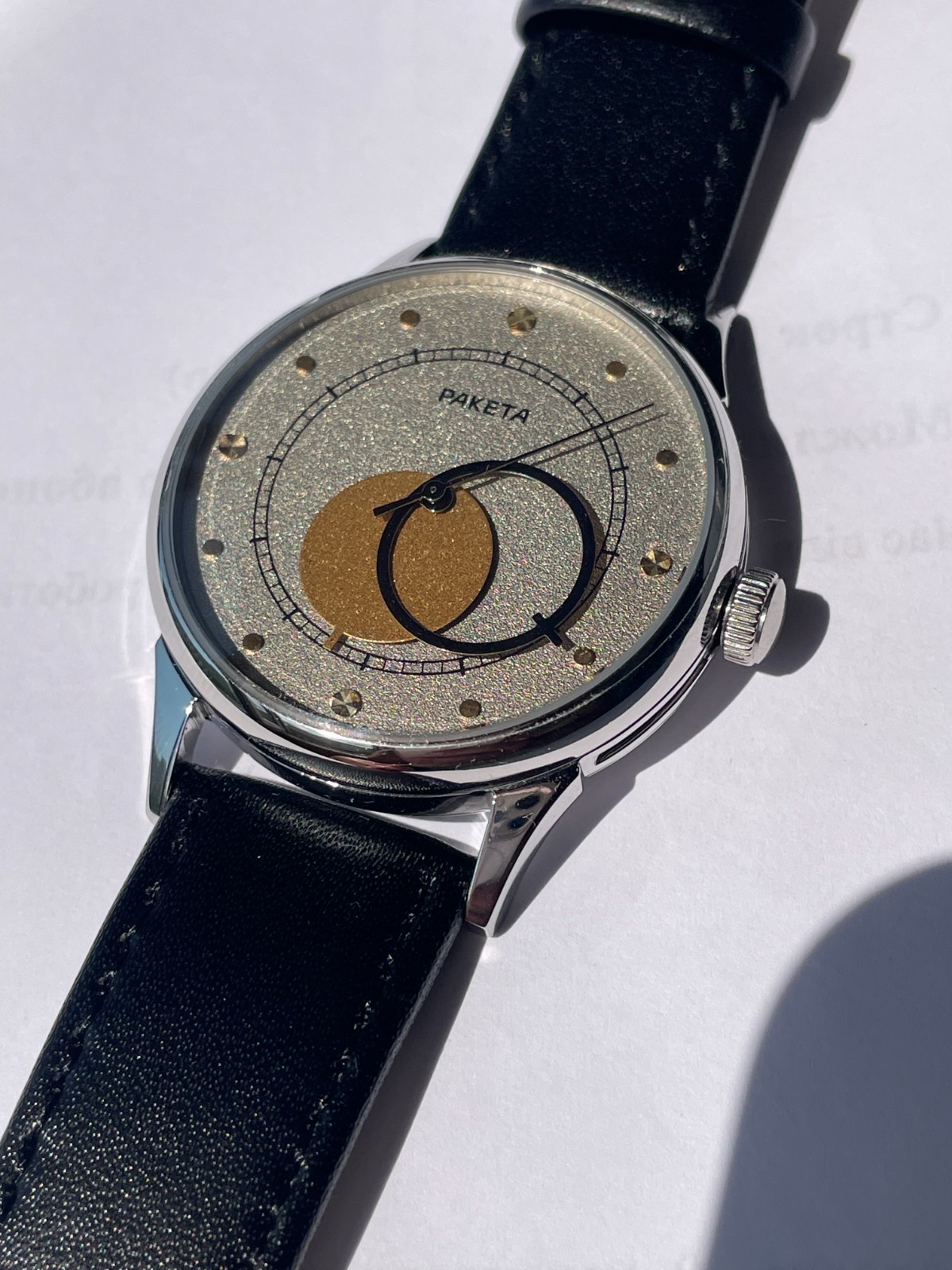 RAKETA KOPERNIK 2609 HA mechanism USSR new case steel mans marriage