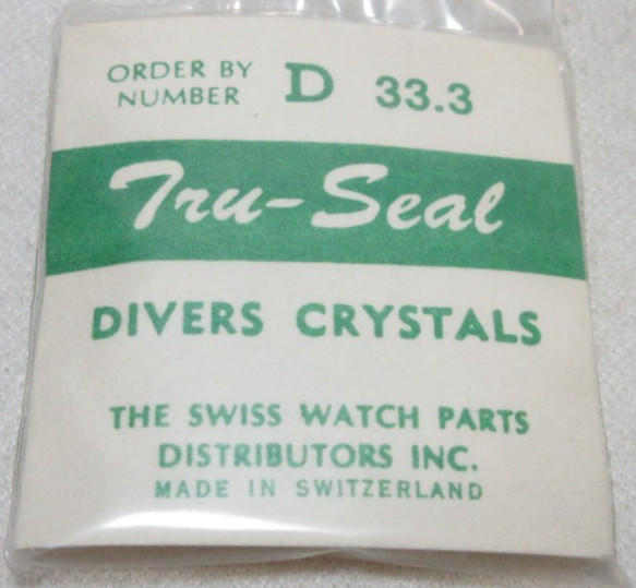 TRU SEAL DIVERS ROUND WATCH CRYSTAL D 33.3 WATERPROOF REPLACEMENT PART #453