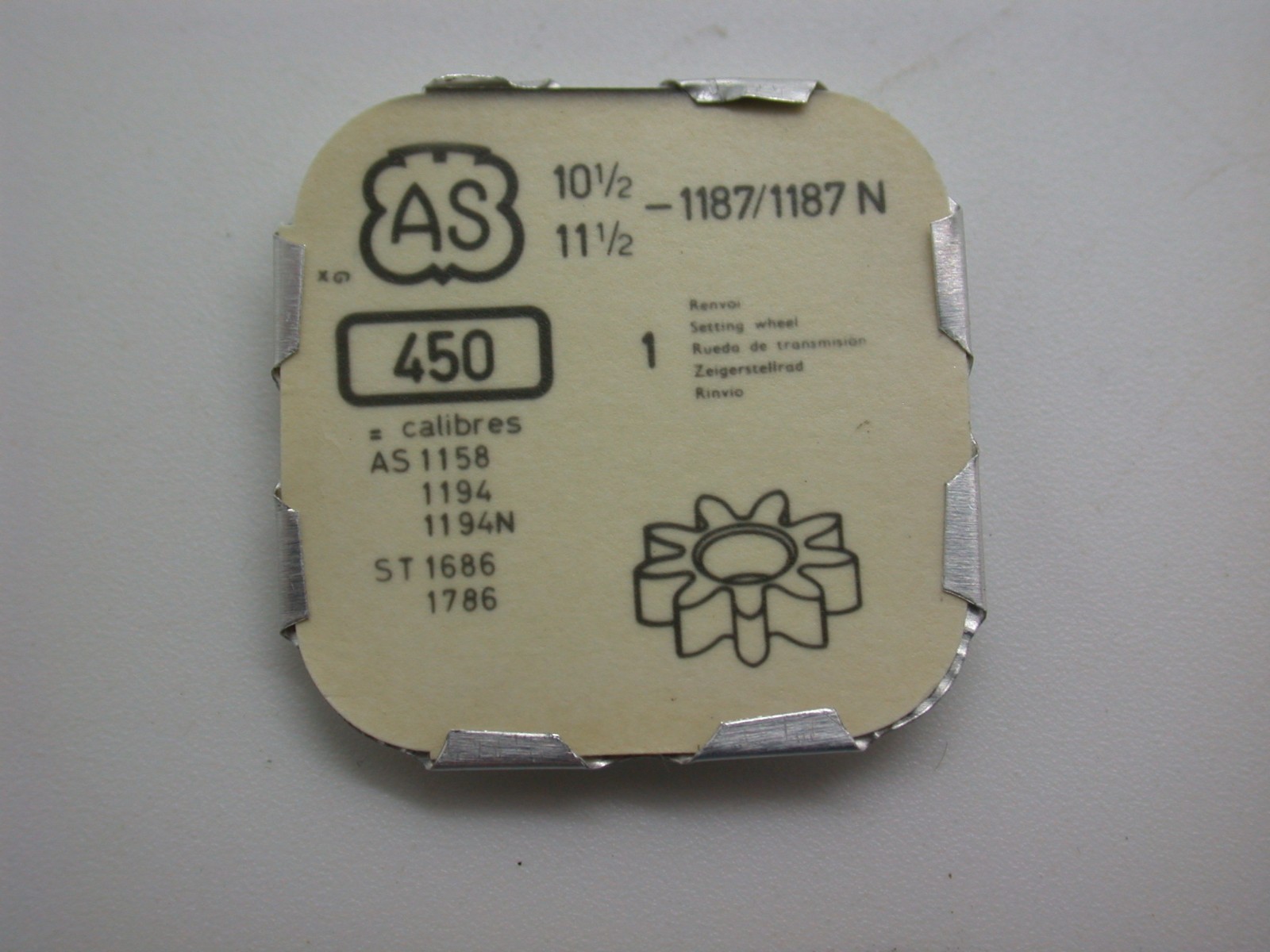 AS Watch Part #450 Calibre 1187/1187N Setting Wheel Watch Repair Part