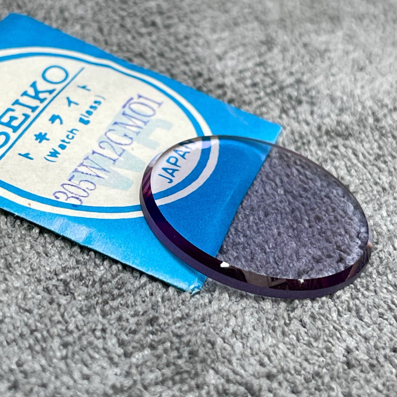 NOS PURPLE GLASS FOR SEIKO 6106-865F 6106-865G 6139-8010 6139-8019 6119-8550/A/B