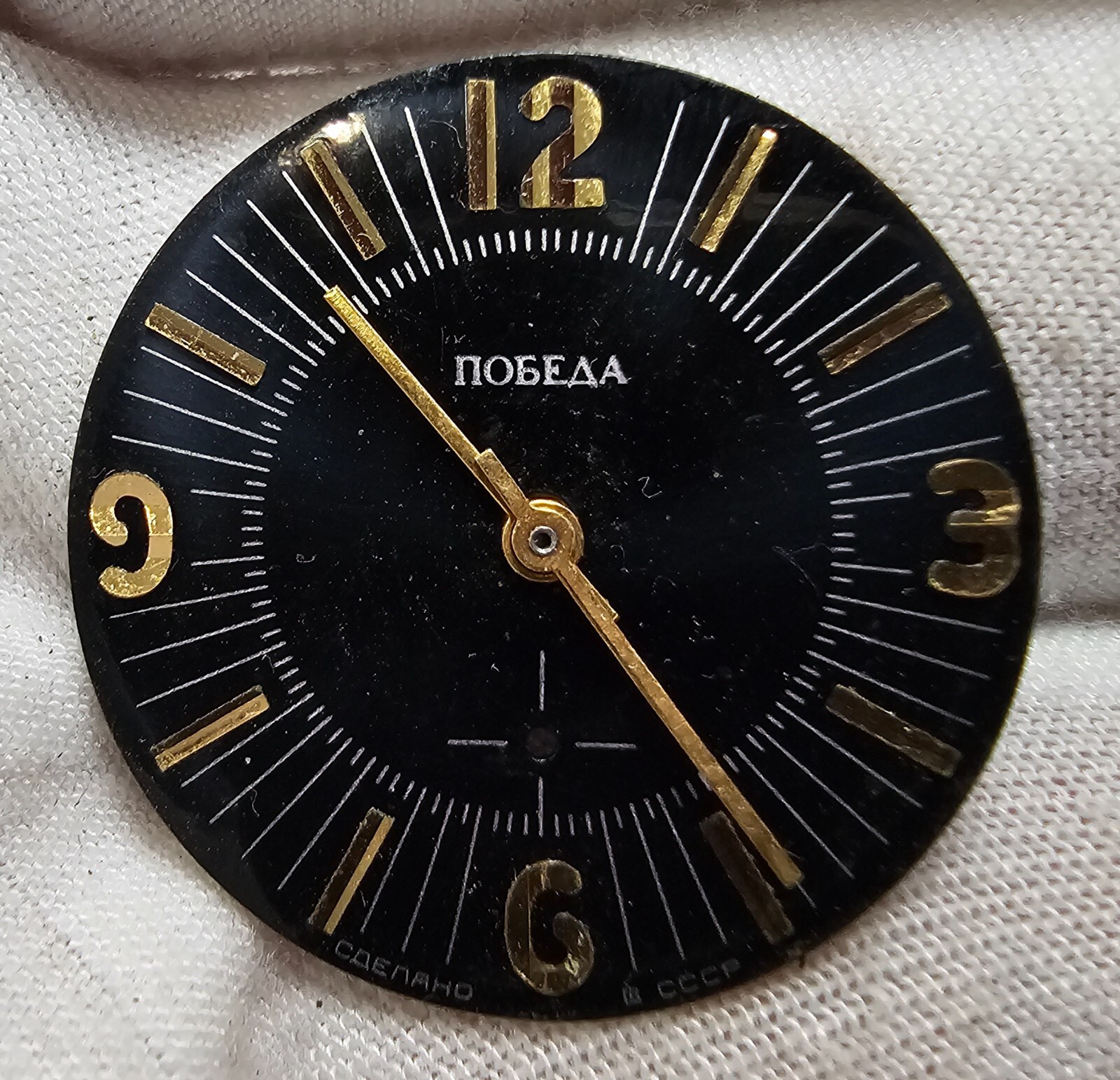 USSR Rare Black Dial Pobeda for Wristwach for Men’s Collectible Watch