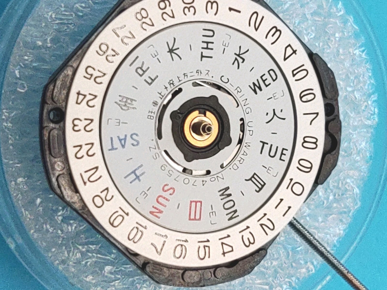 Shiojiri V333A DayDate@3 Movement. Set, Runs 24 Hrs. Silver/White Japanese Ring