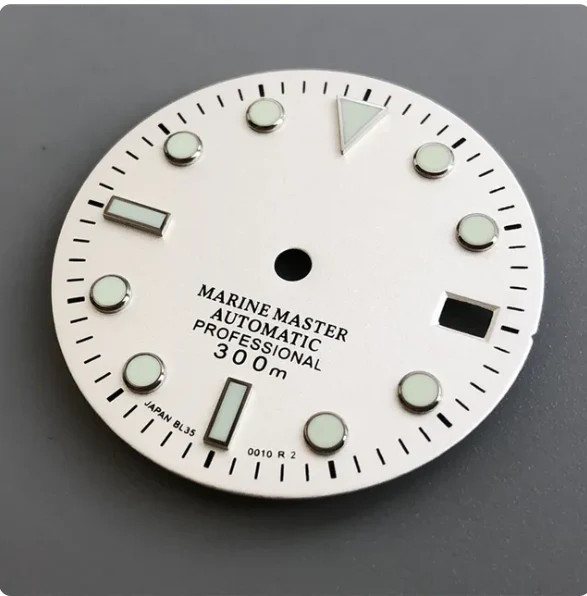 Dial 29.0mm with Logo Marine Master – WHITE – fits NH35