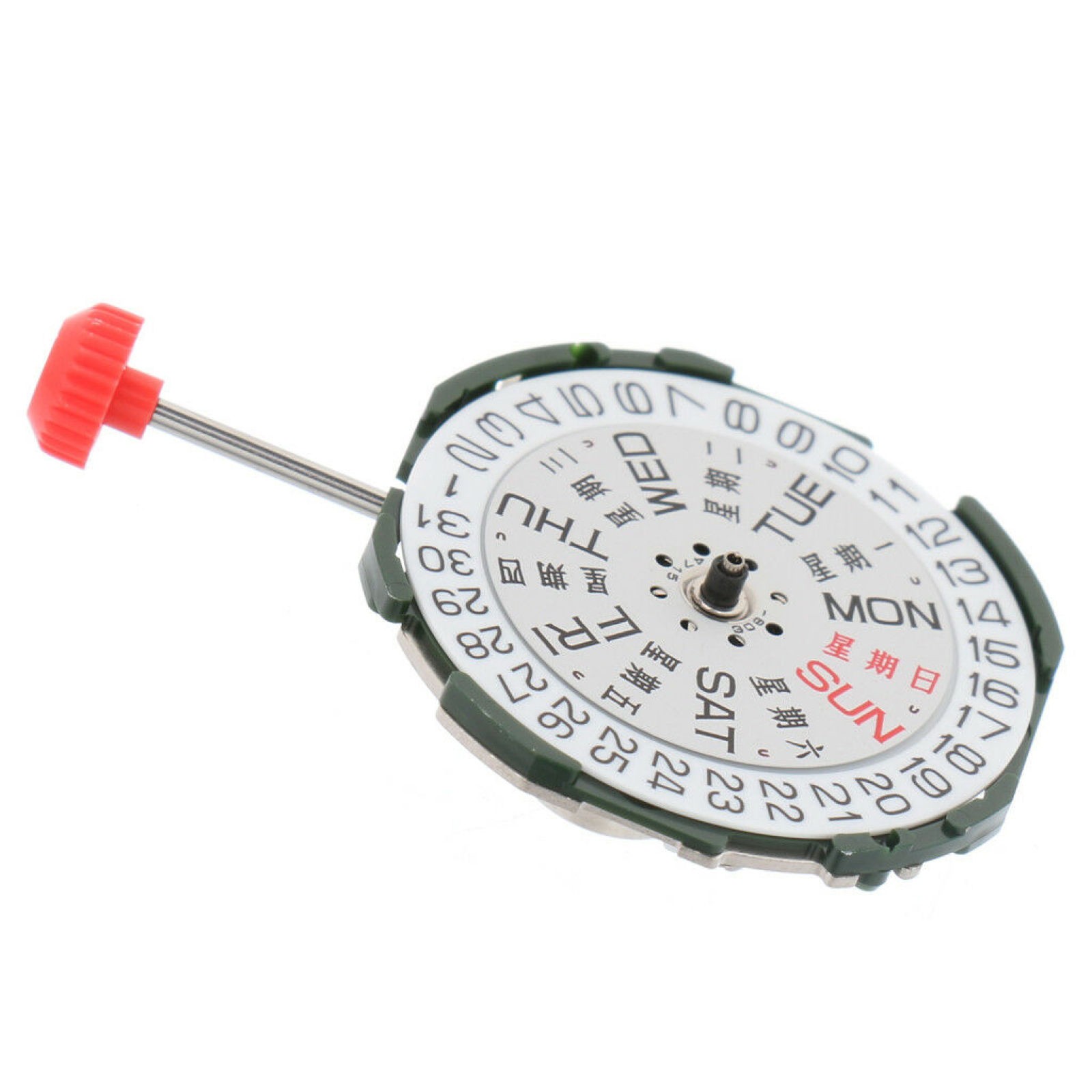 New 2035 Quartz Watch Movement Battery Included Calibre Replace Repairs B
