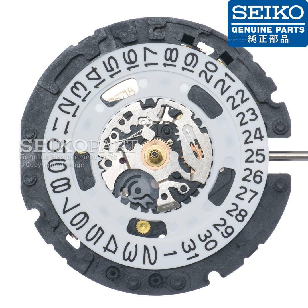 Genuine Seiko V158 Solar Quartz Watch Movement with 3023 24Y Capacitor Installed