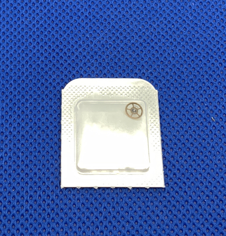 ETA 2640 2671 203/146 Center Wheel. Factory Sealed. New Old Stock.