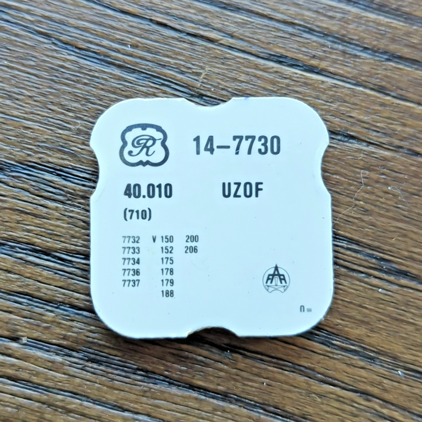 Valjoux 7730 7733 Venus 188 150 178 Pallet Fork Chronograph Part 710 (BN1)