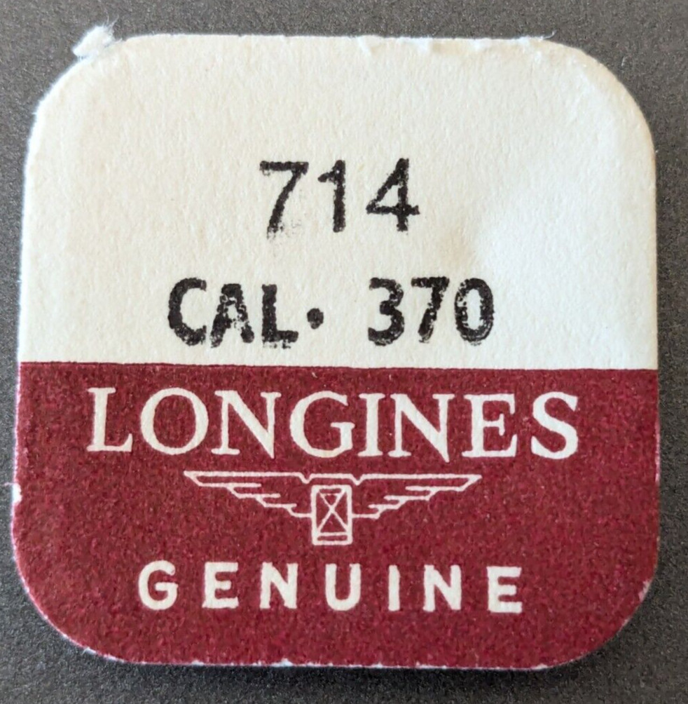 NOS Genuine Longines Cal. 370 Part# 714 – Pallet Arbor – Sealed Blister Pack