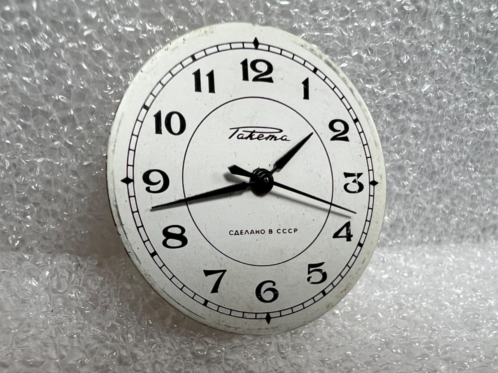 Watch movement USSR Raketa Cal.2609.НА plus Dial.For parts.