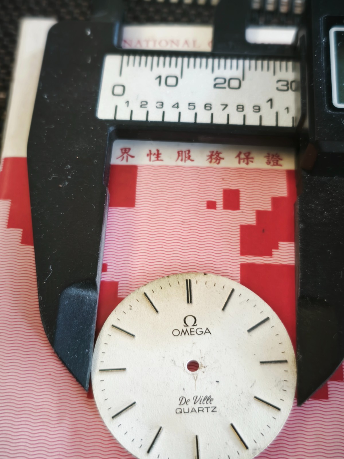 omega de ville parts