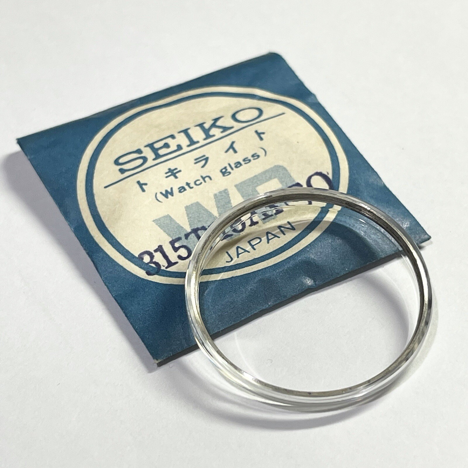 NOS GENUINE CRYSTAL FOR VINTAGE SEIKO DX 5139-6000 315T15ANS0