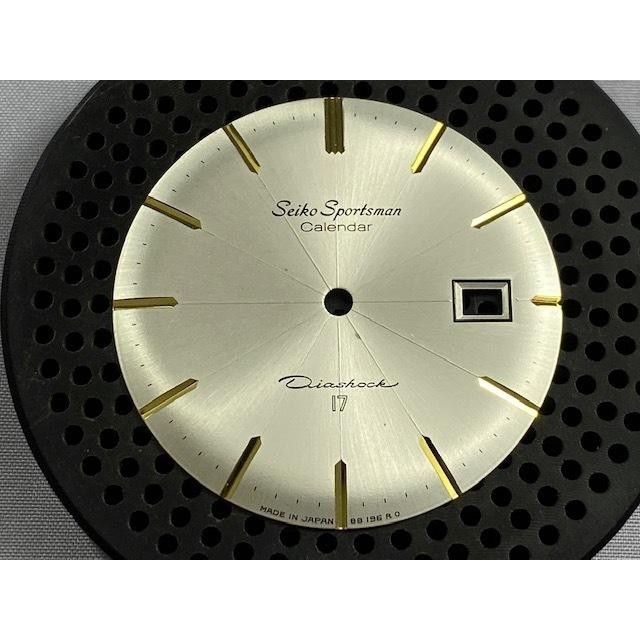 New Genuine SEIKO Sportsman Calendar 17 Jewels Dial 88-196-RO Deadstock