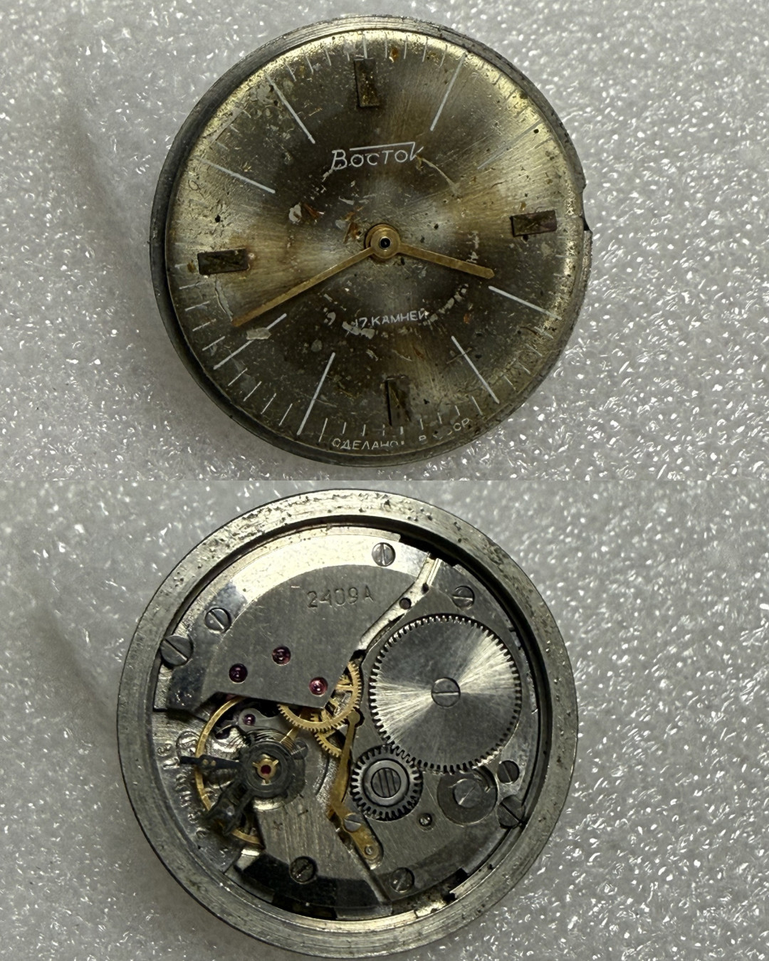 Watch movement USSR Vostok Cal.2409A plus Dial.For parts.