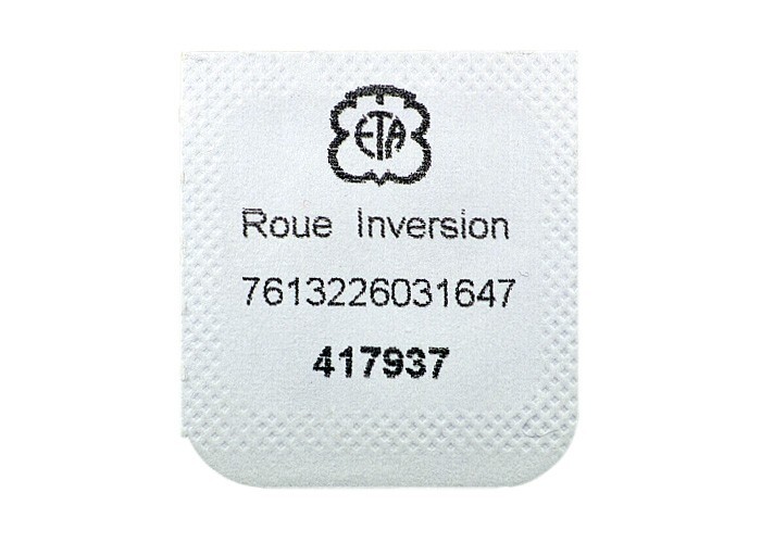 ETA 2000, 2000-1 reversing wheel [#1488] swiss made {15% discounts}