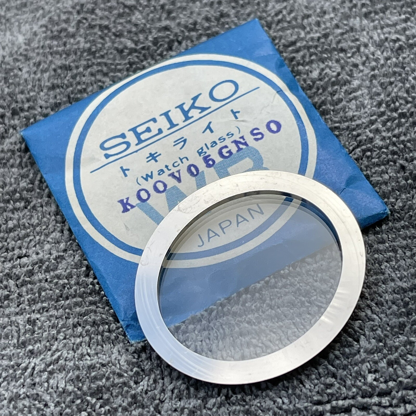 NEW OLD STOCK GLASS CRYSTAL VINTAGE SEIKO 5206-5010 5206-5040 LM 5246-5000 KS