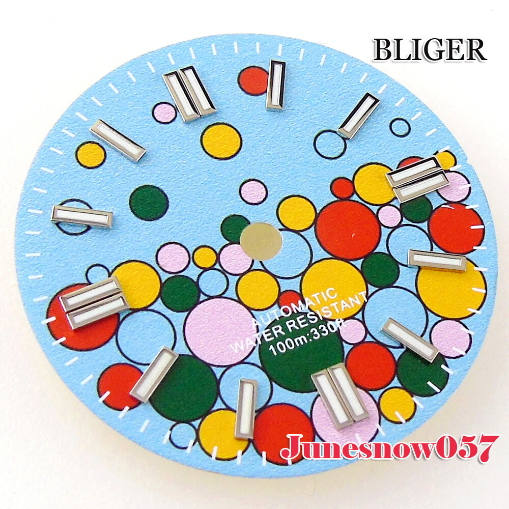 Bliger 29MM Colorful Puzzle Watch Men Dial Lume For NH35 NH34 SKX MIYOTA ETA2824