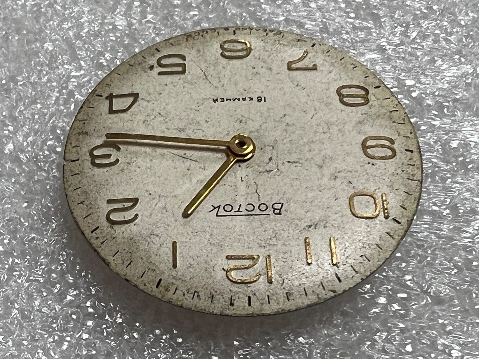VINTAGE Vostok Wostok Cal. 2209 USSR SOVIET watch Movement. FOR PARTS