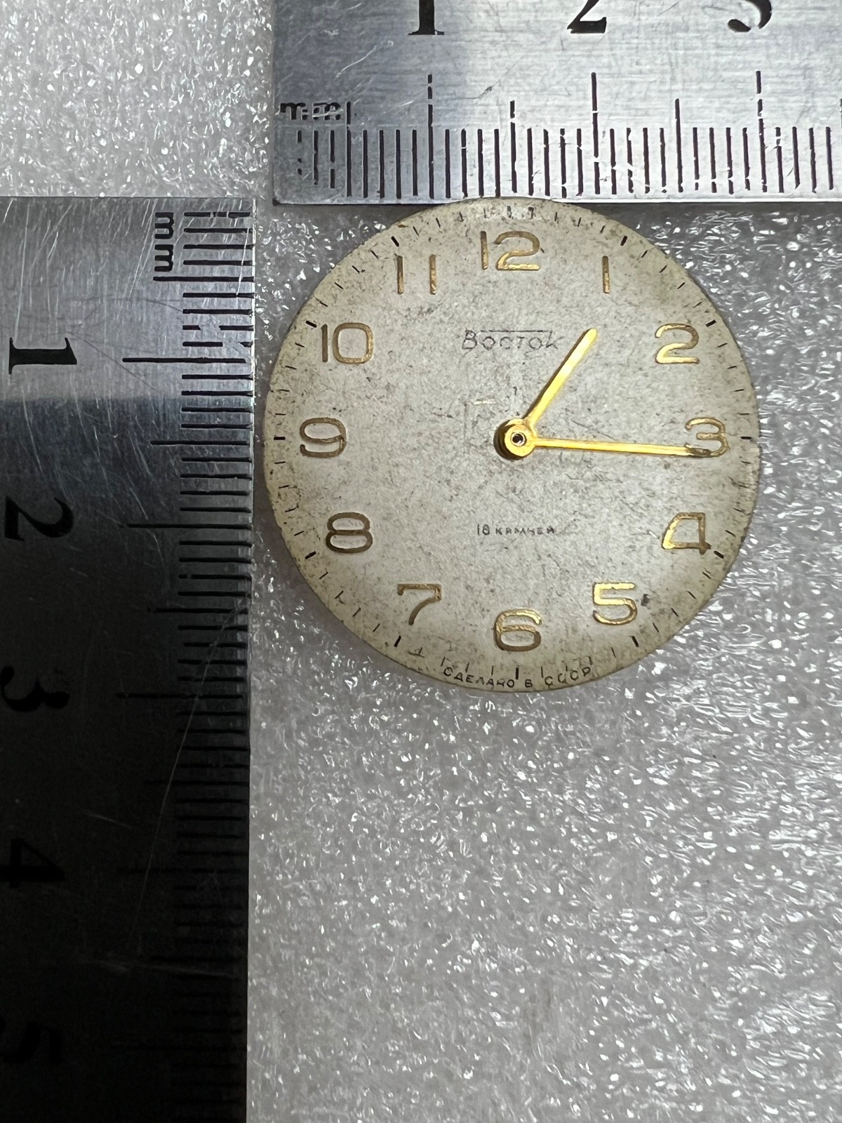 VINTAGE Vostok Wostok Cal. 2209 USSR SOVIET watch Movement. FOR PARTS