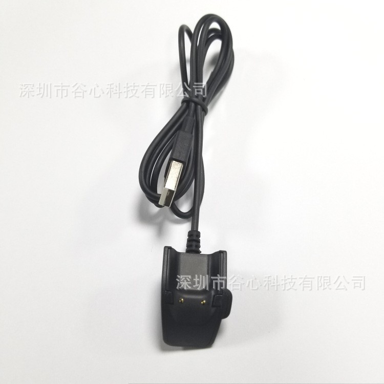 For Samsung Galaxy Fit e 1PC Charging Stand Band Charging Cable SM-R375 Charger
